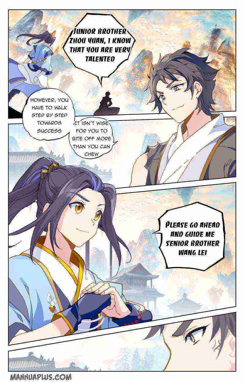 Yuan Zun Chapter 218-5-eng-li - Page 3
