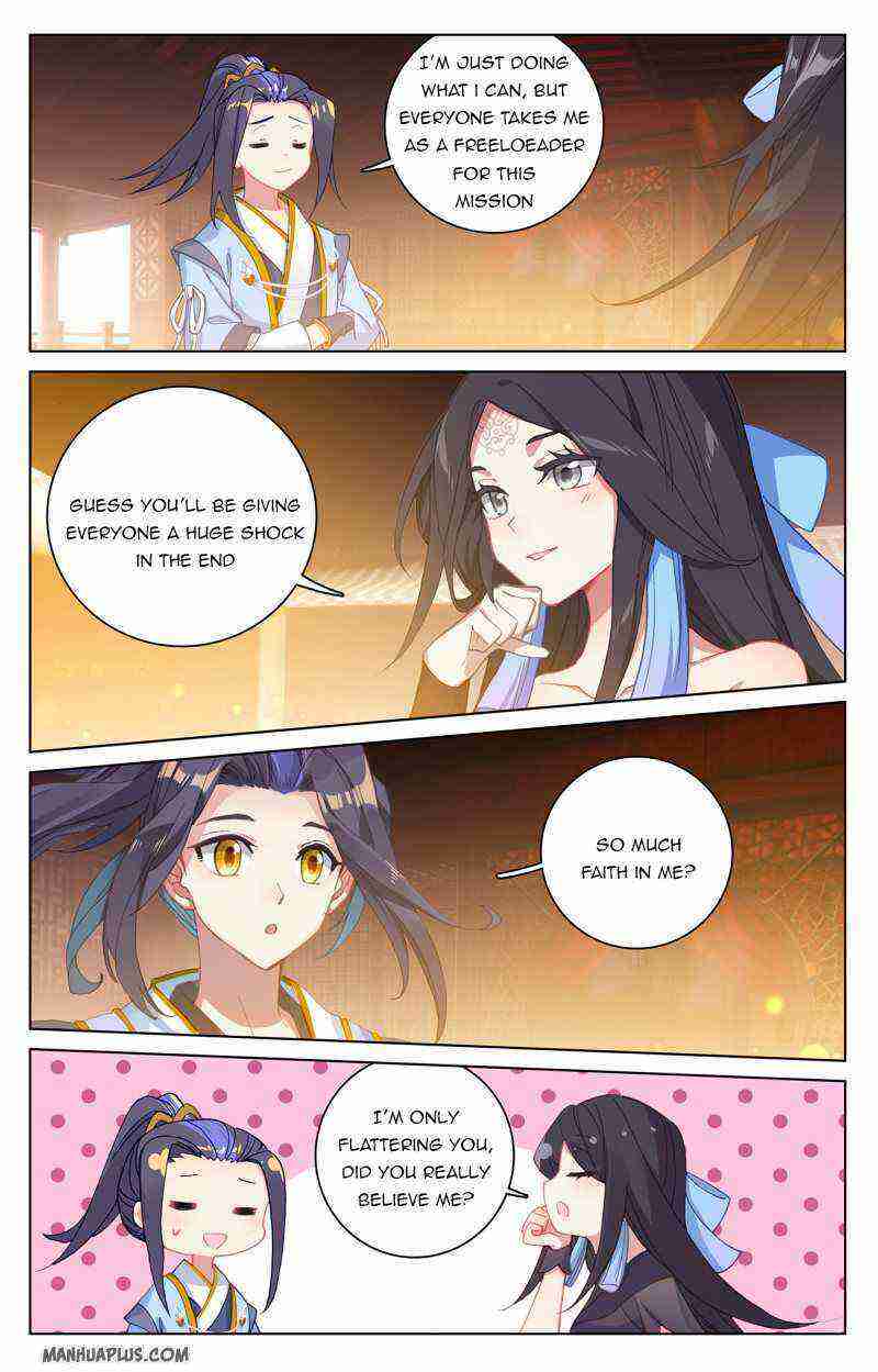 Yuan Zun Chapter 221-5-eng-li - Page 1