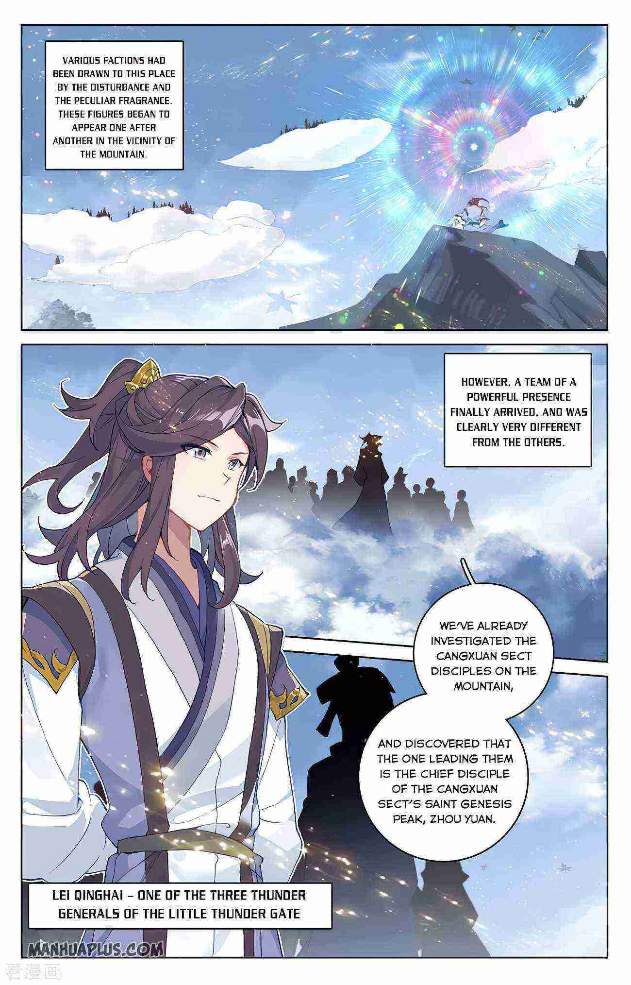 Yuan Zun Chapter 284-eng-li - Page 6