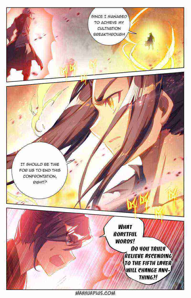 Yuan Zun Chapter 252-eng-li - Page 5