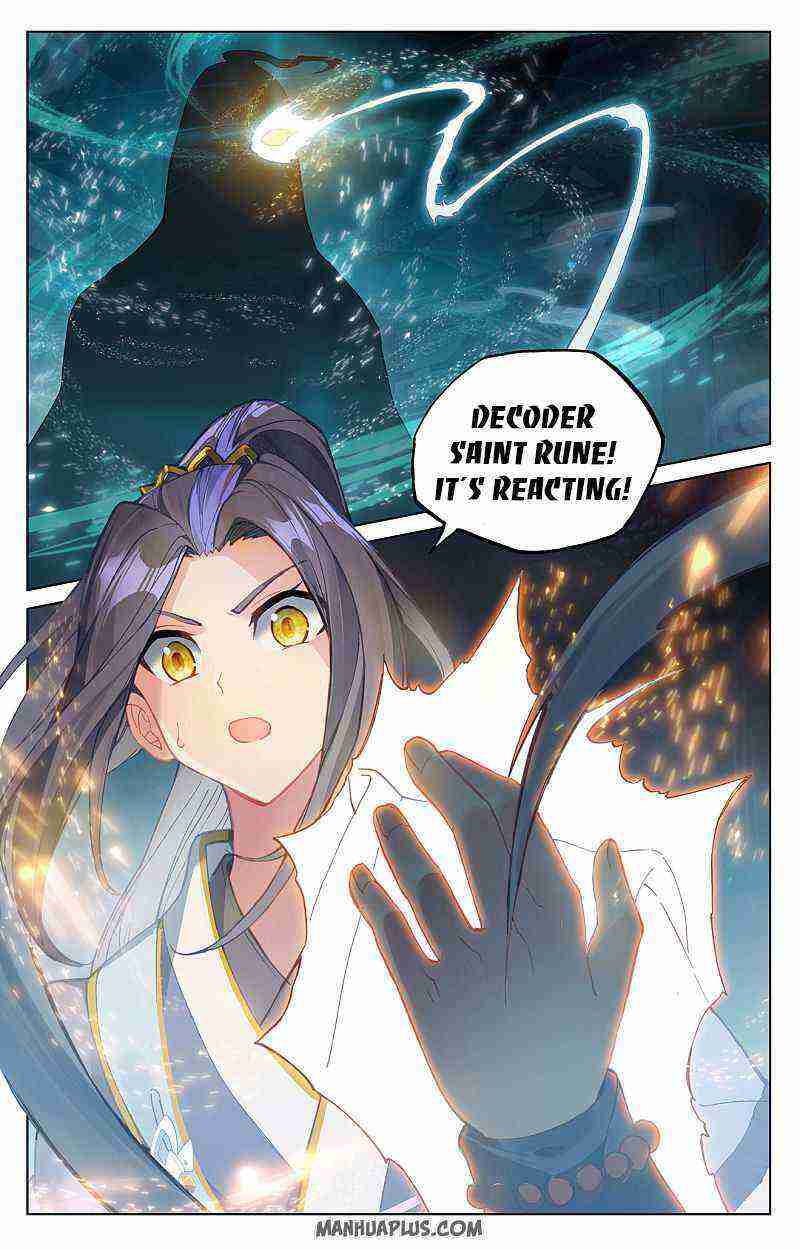 Yuan Zun Chapter 258-5-eng-li - Page 4