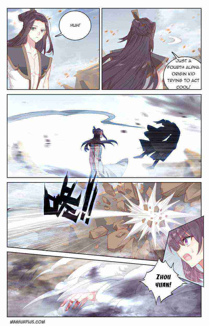 Yuan Zun Chapter 228-eng-li - Page 3