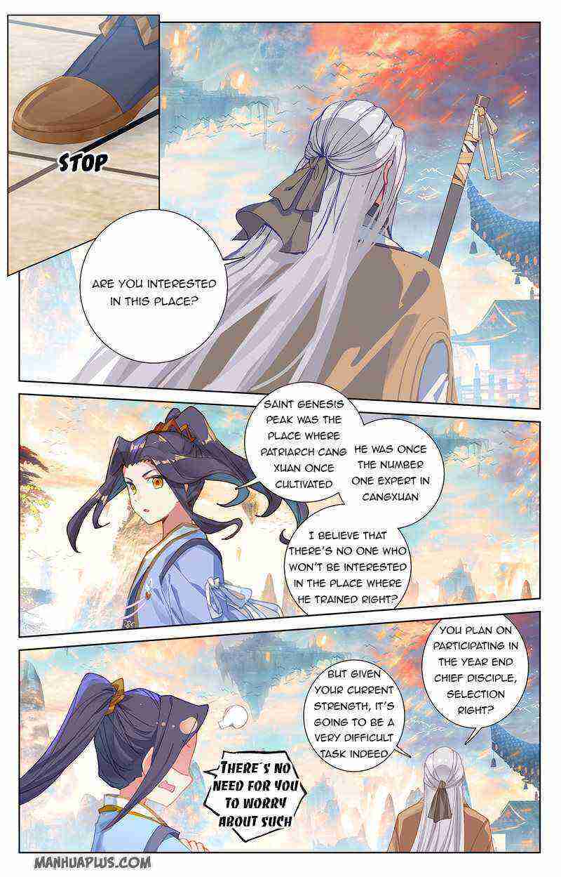 Yuan Zun Chapter 233-eng-li - Page 3