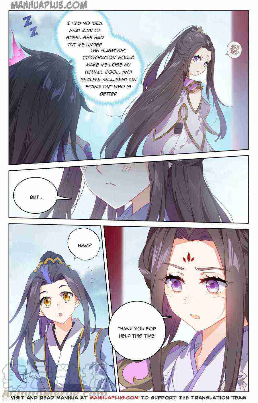 Yuan Zun Chapter 185-eng-li - Page 3