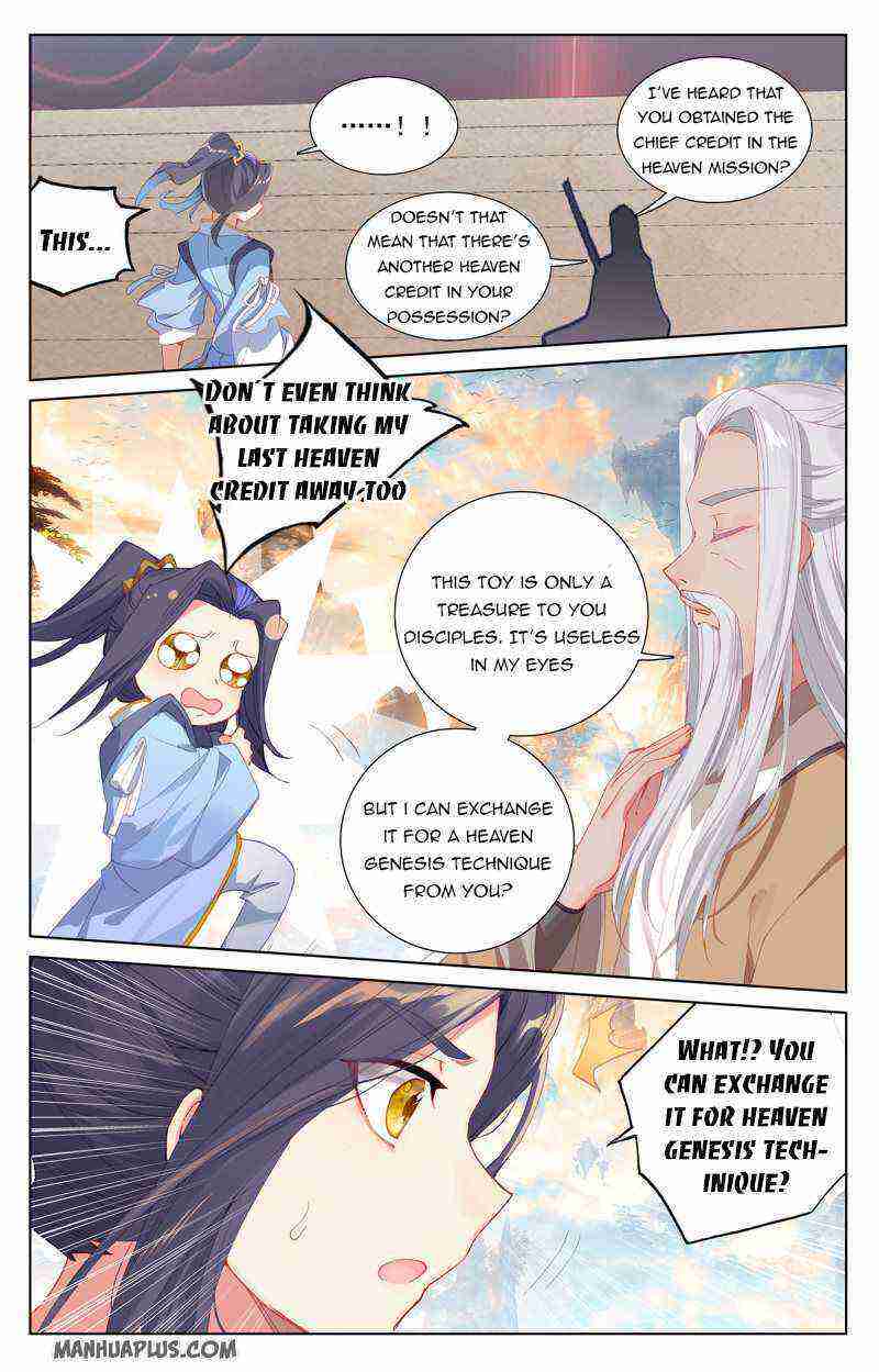 Yuan Zun Chapter 233-eng-li - Page 4