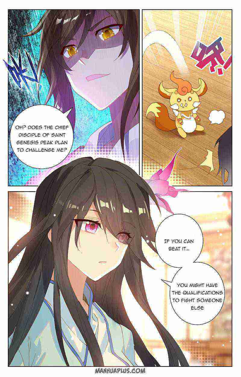 Yuan Zun Chapter 254-5-eng-li - Page 3