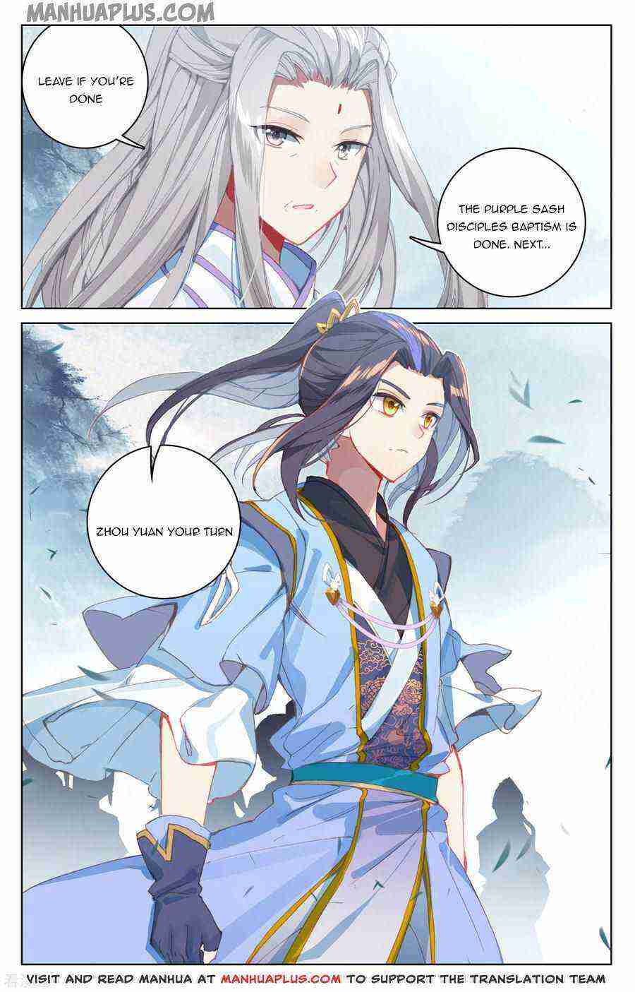 Yuan Zun Chapter 186-5-eng-li - Page 4