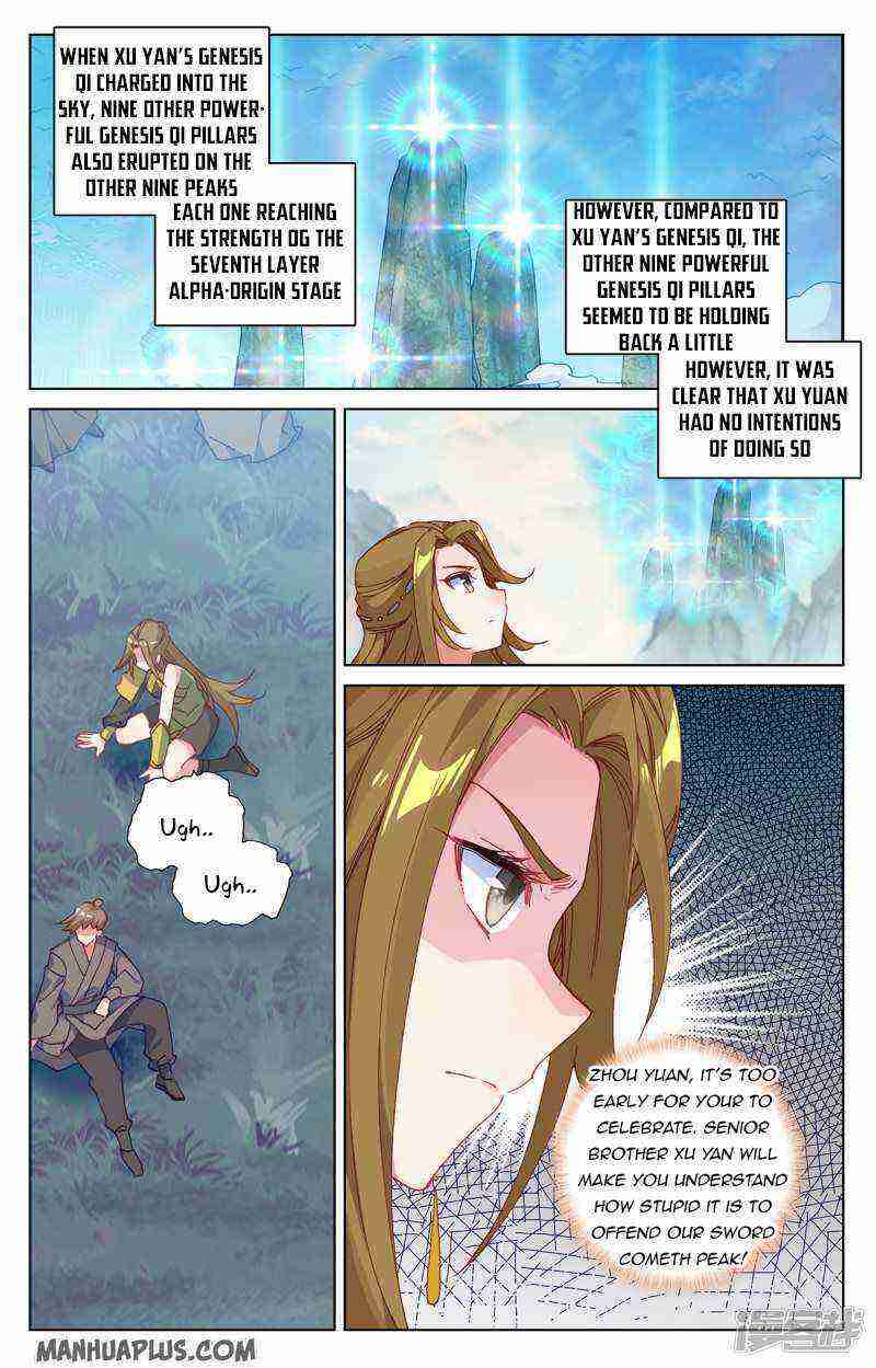 Yuan Zun Chapter 211-eng-li - Page 1