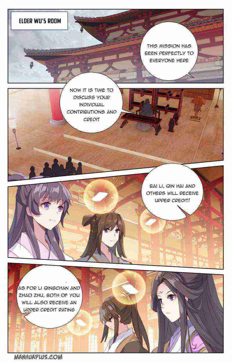 Yuan Zun Chapter 232-eng-li - Page 3