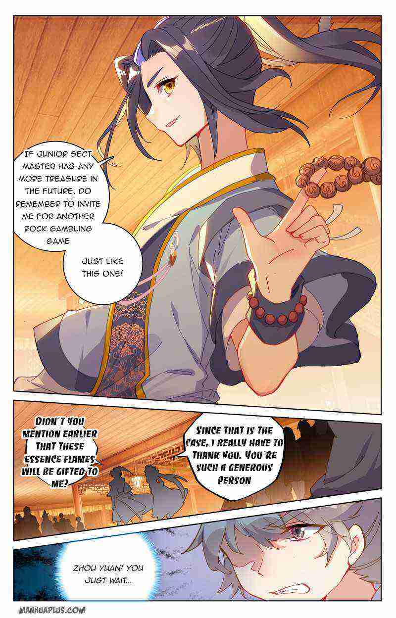 Yuan Zun Chapter 222-5-eng-li - Page 5