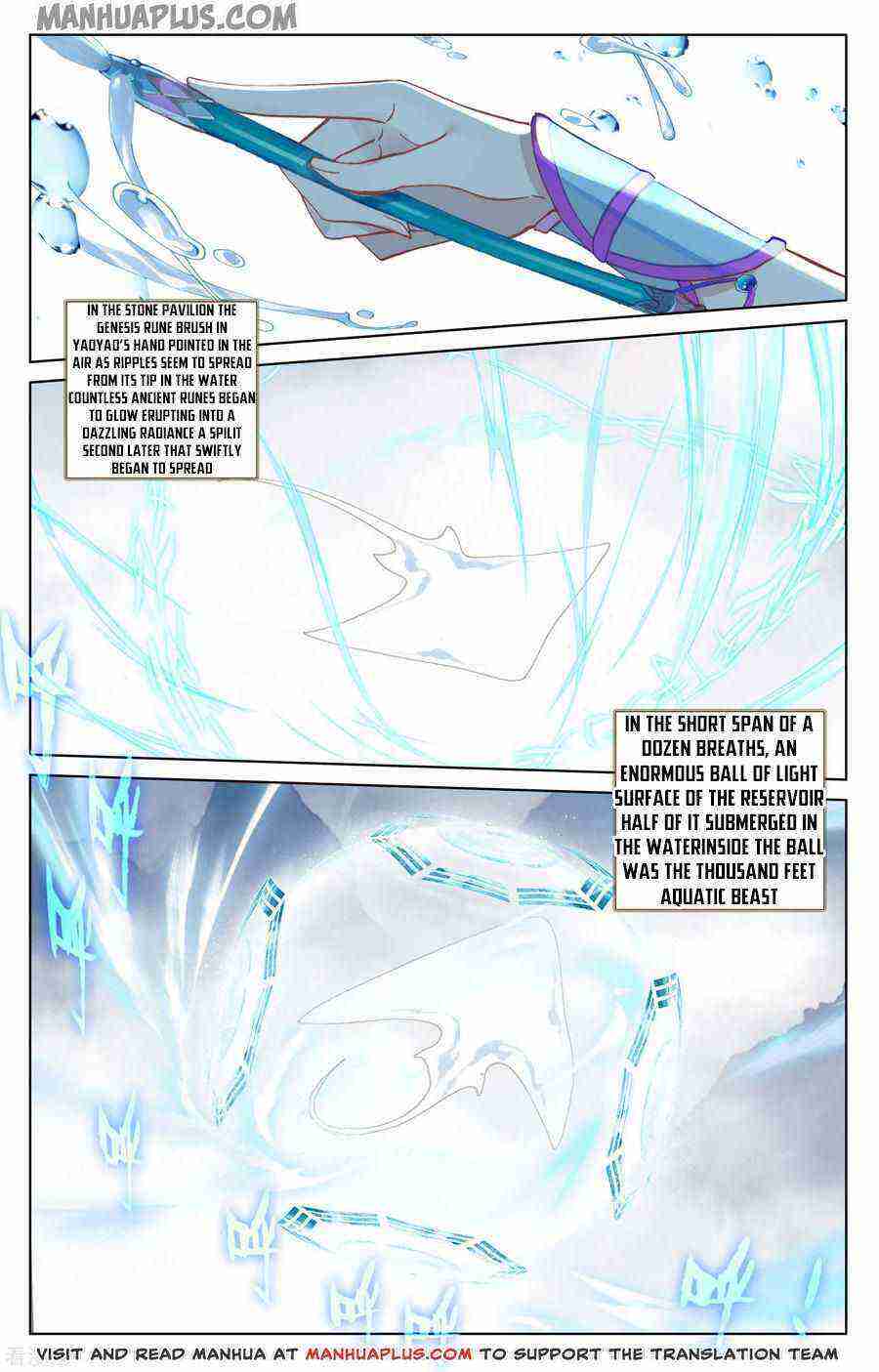 Yuan Zun Chapter 184-5-eng-li - Page 0