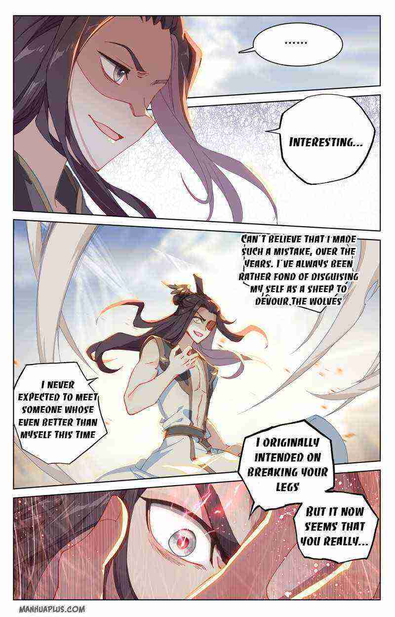 Yuan Zun Chapter 228-eng-li - Page 5