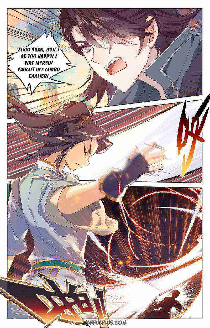 Yuan Zun Chapter 241-eng-li - Page 1