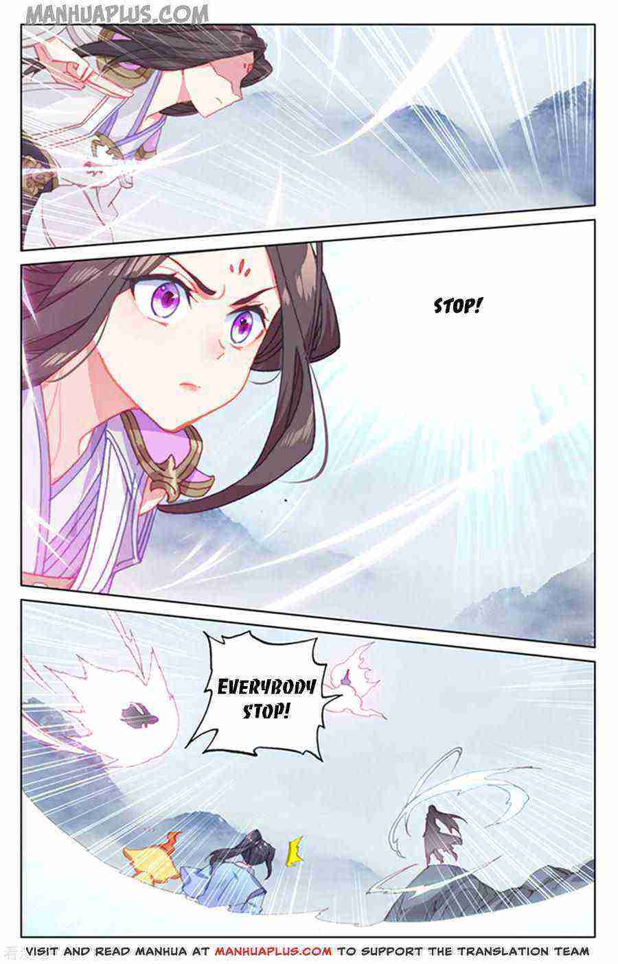 Yuan Zun Chapter 177-5-eng-li - Page 7