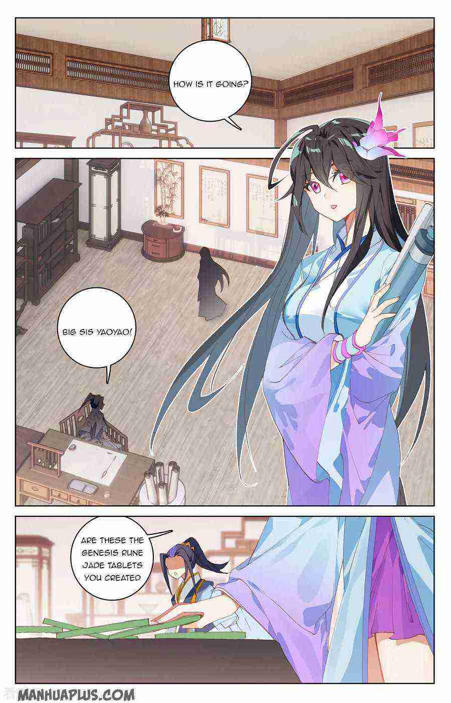 Yuan Zun Chapter 205-eng-li - Page 0