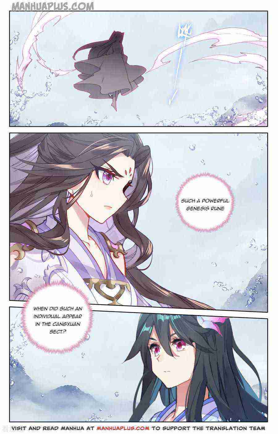 Yuan Zun Chapter 177-eng-li - Page 4