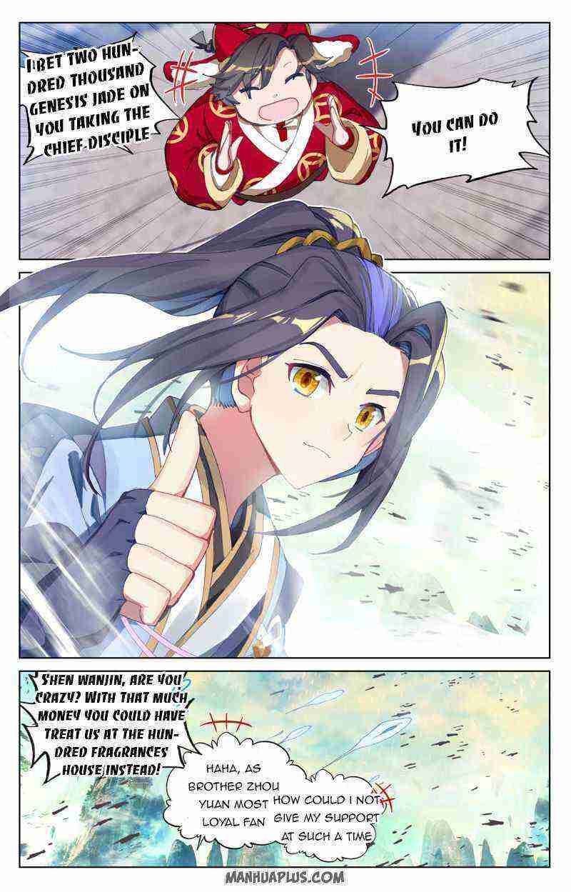 Yuan Zun Chapter 244-5-eng-li - Page 5