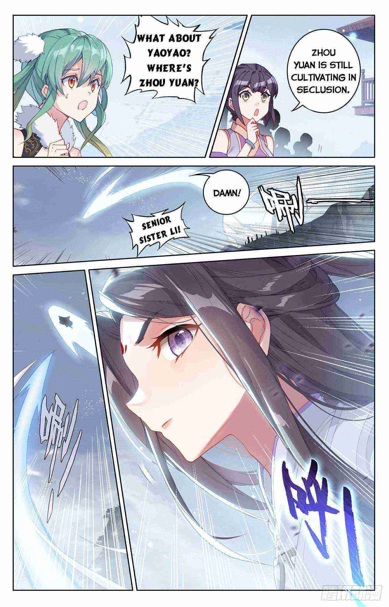 Yuan Zun Chapter 308-eng-li - Page 3