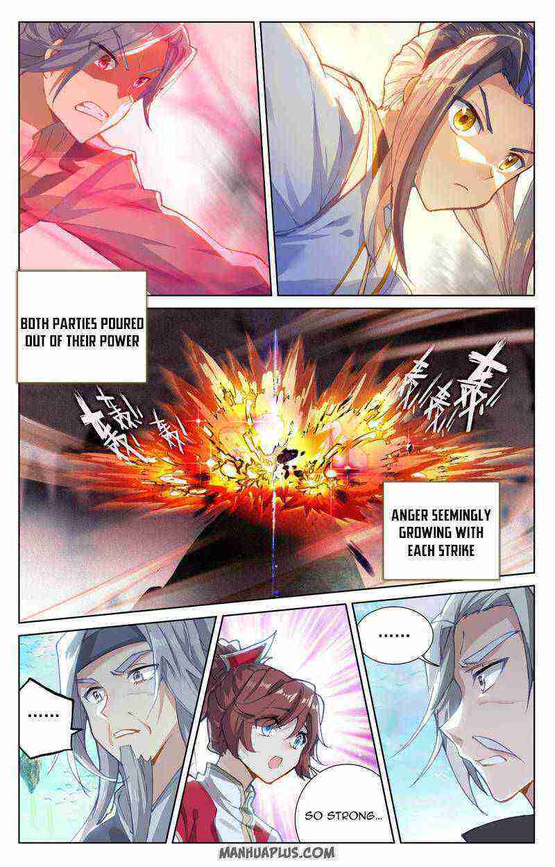 Yuan Zun Chapter 251-eng-li - Page 4