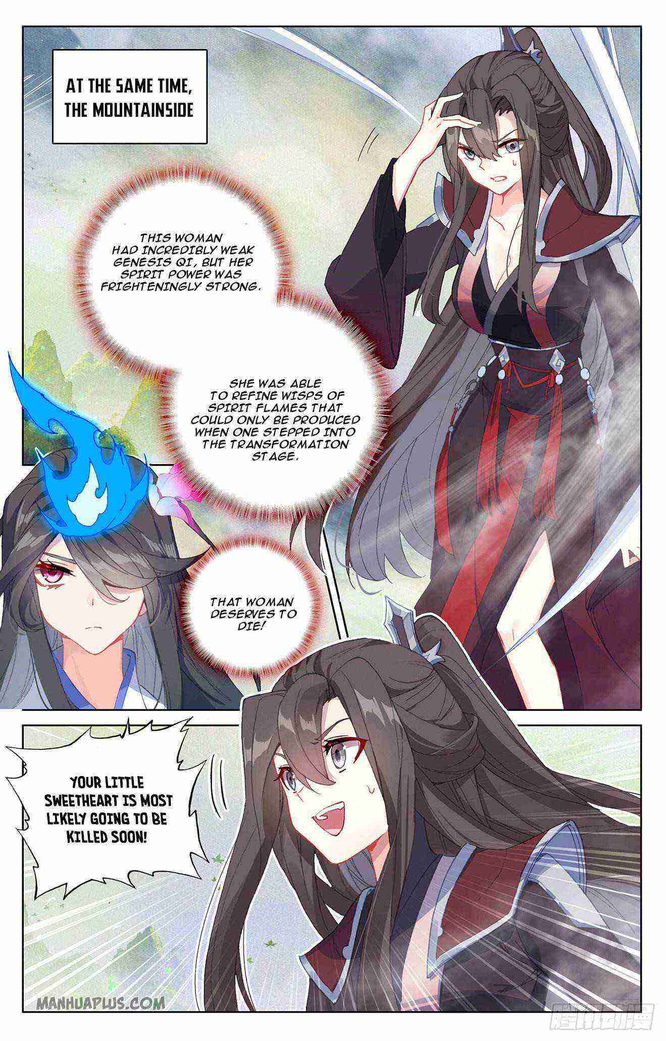 Yuan Zun Chapter 314-eng-li - Page 2