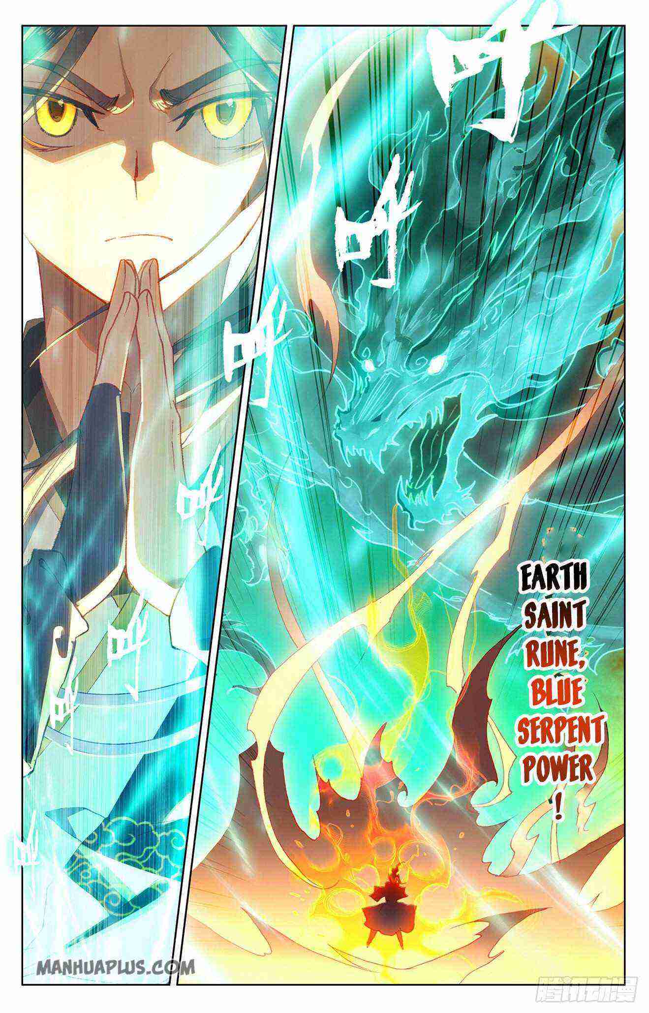 Yuan Zun Chapter 305-5-eng-li - Page 5