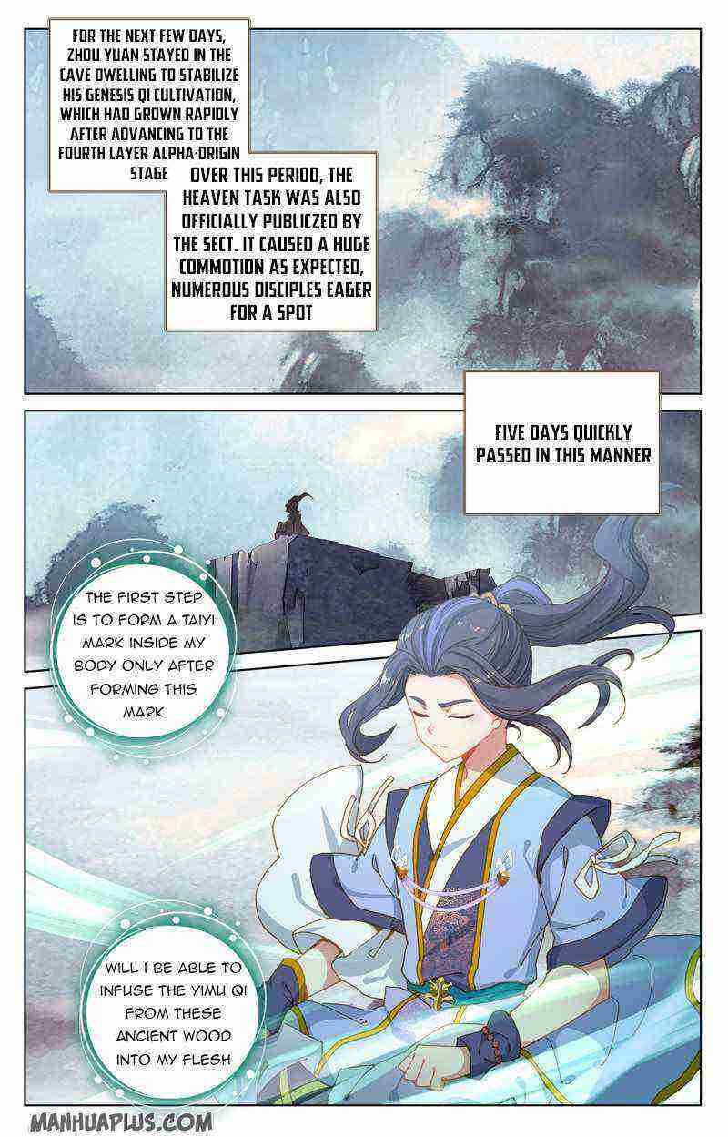 Yuan Zun Chapter 217-5-eng-li - Page 5