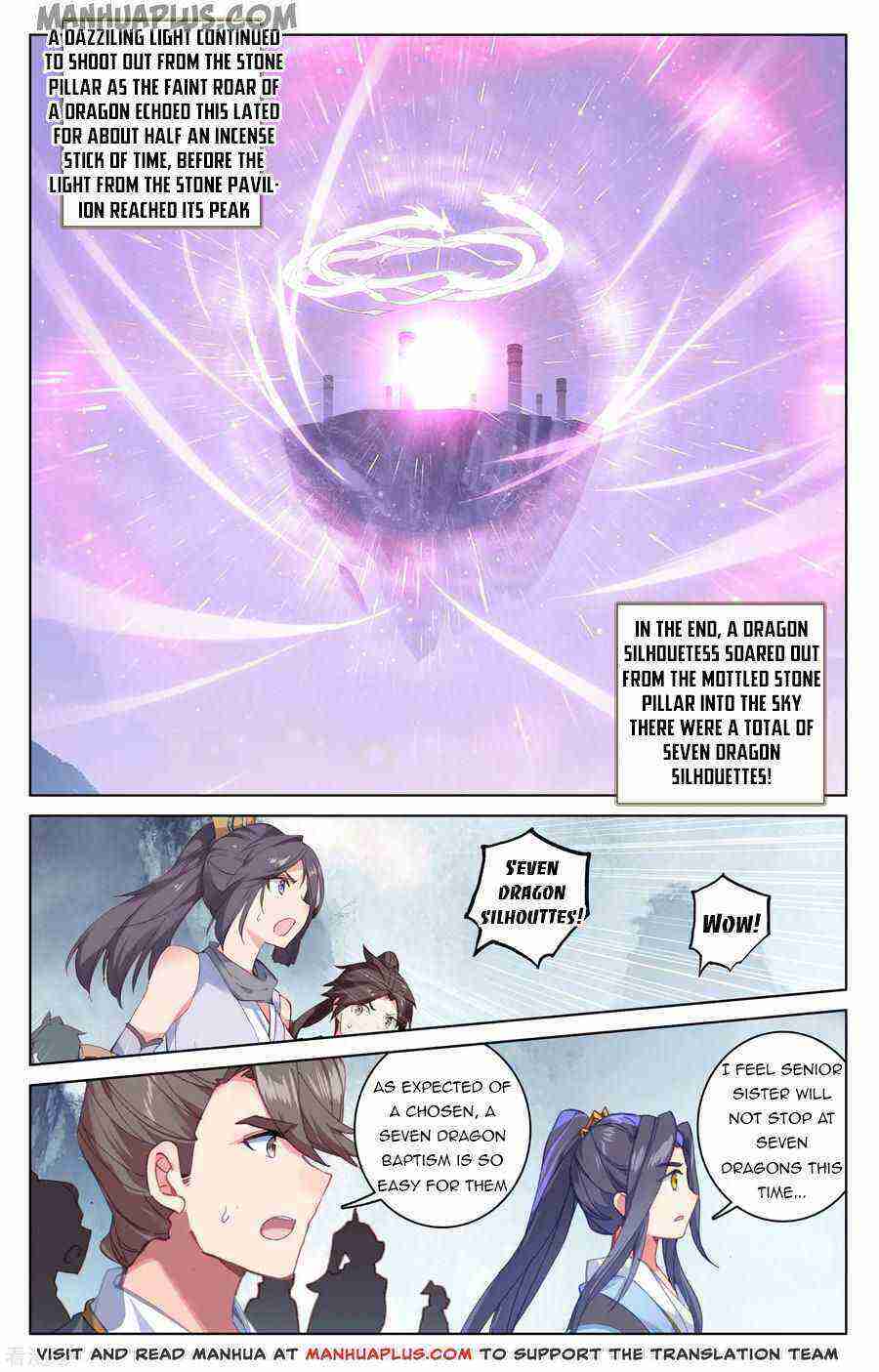 Yuan Zun Chapter 185-5-eng-li - Page 2