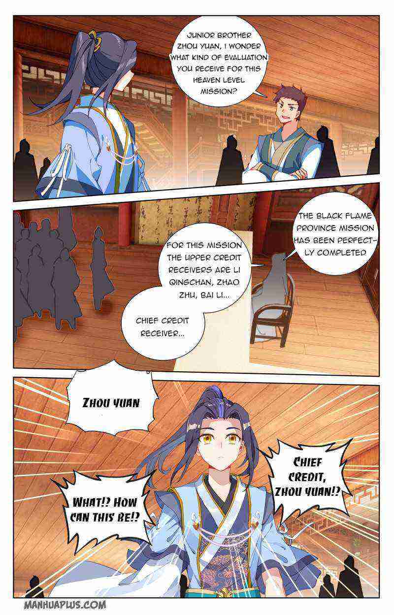 Yuan Zun Chapter 232-eng-li - Page 6