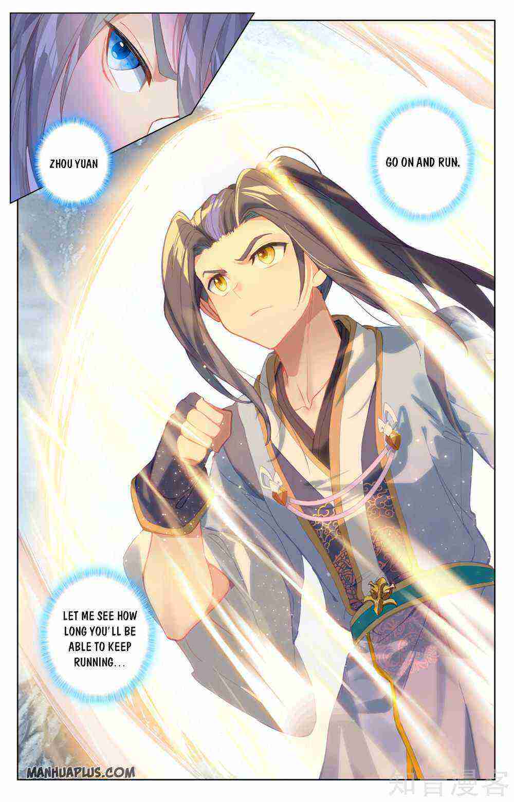 Yuan Zun Chapter 264-5-eng-li - Page 1