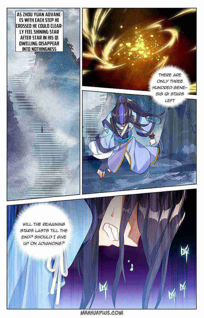 Yuan Zun Chapter 256-5-eng-li - Page 1