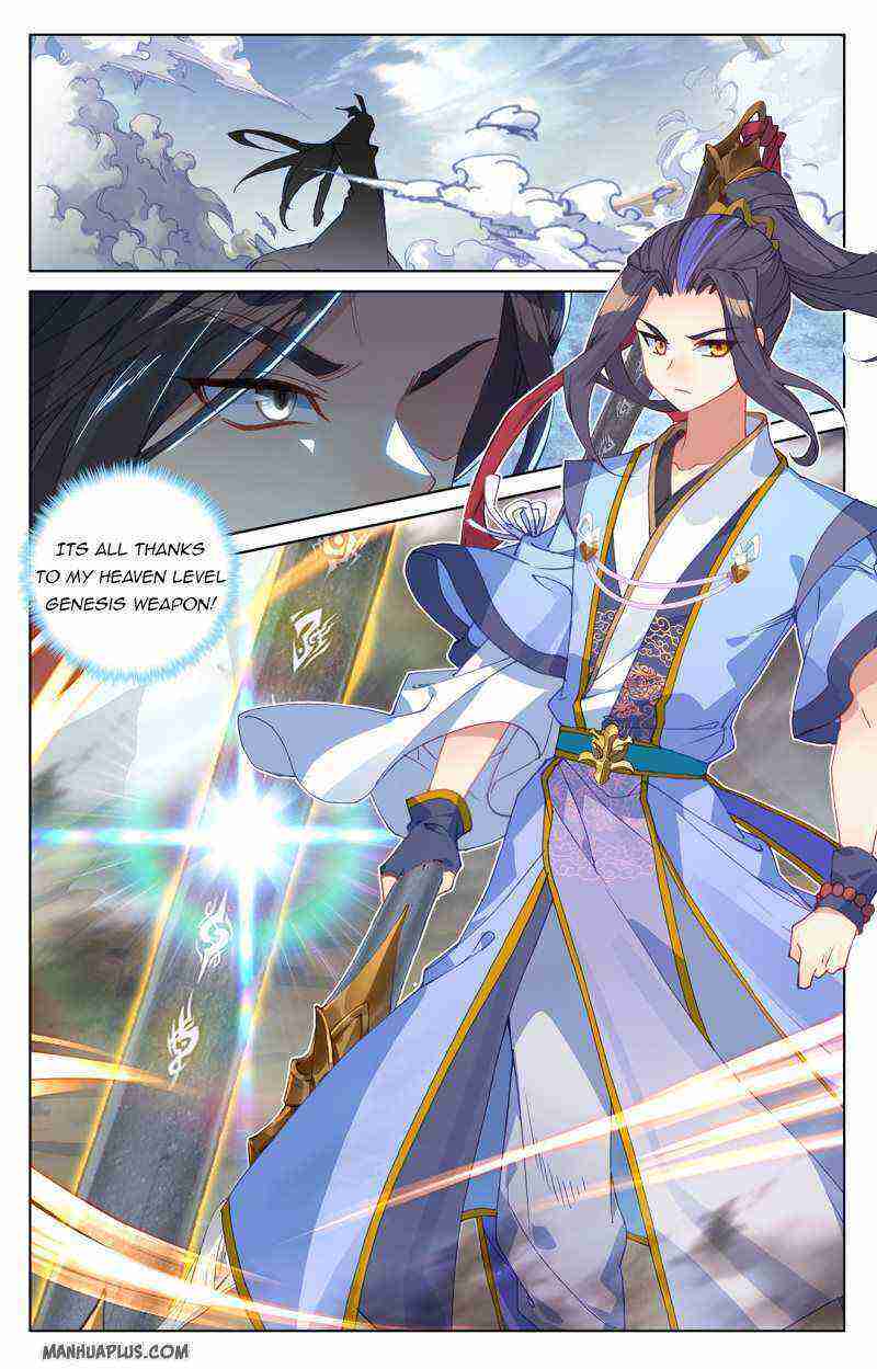 Yuan Zun Chapter 229-eng-li - Page 4