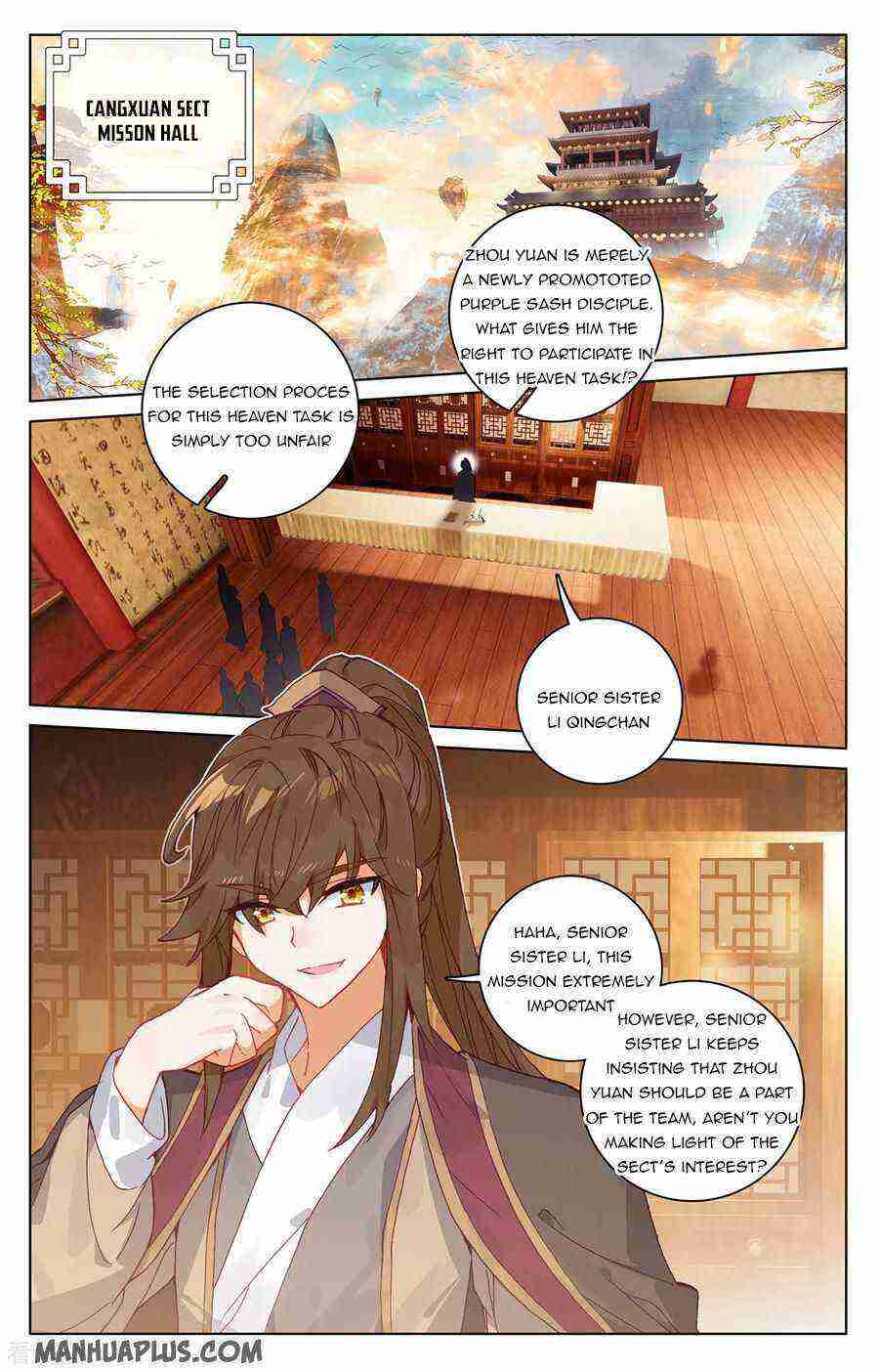 Yuan Zun Chapter 218-eng-li - Page 0
