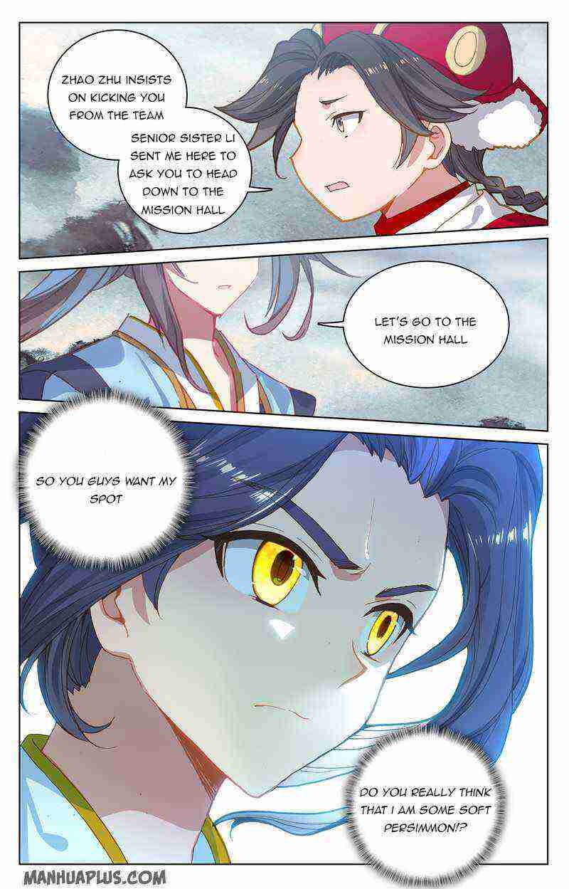 Yuan Zun Chapter 217-5-eng-li - Page 7