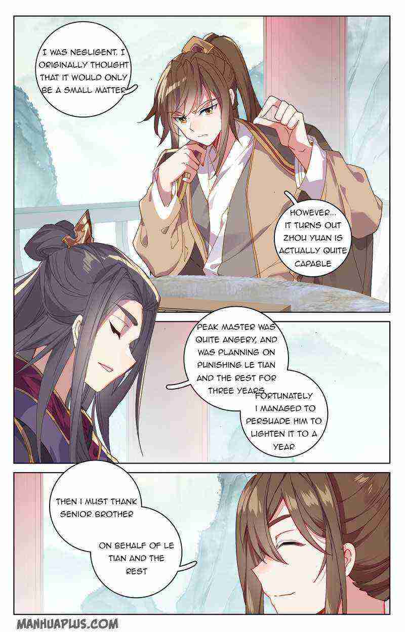 Yuan Zun Chapter 213-5-eng-li - Page 2