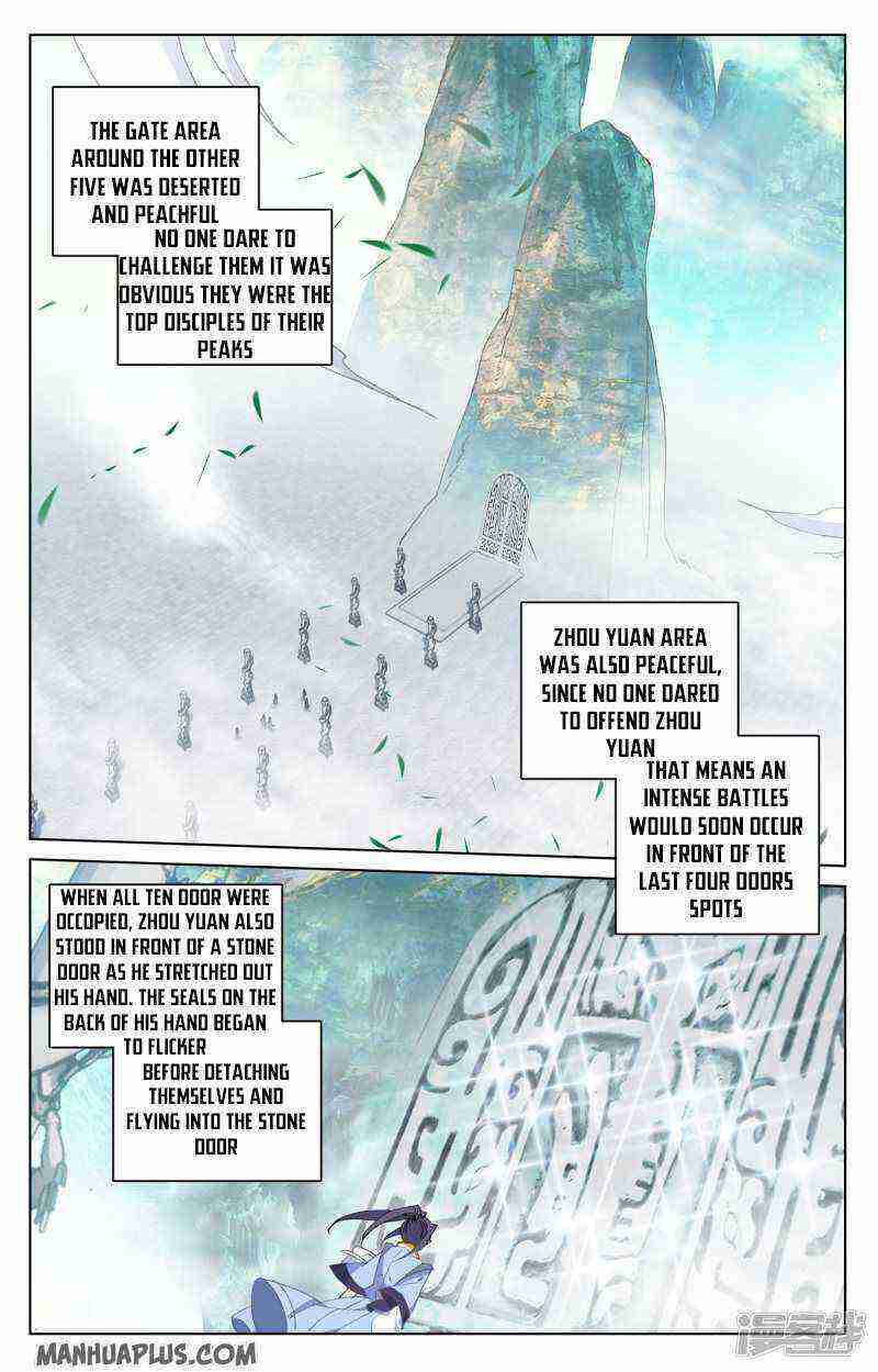Yuan Zun Chapter 210-5-eng-li - Page 2
