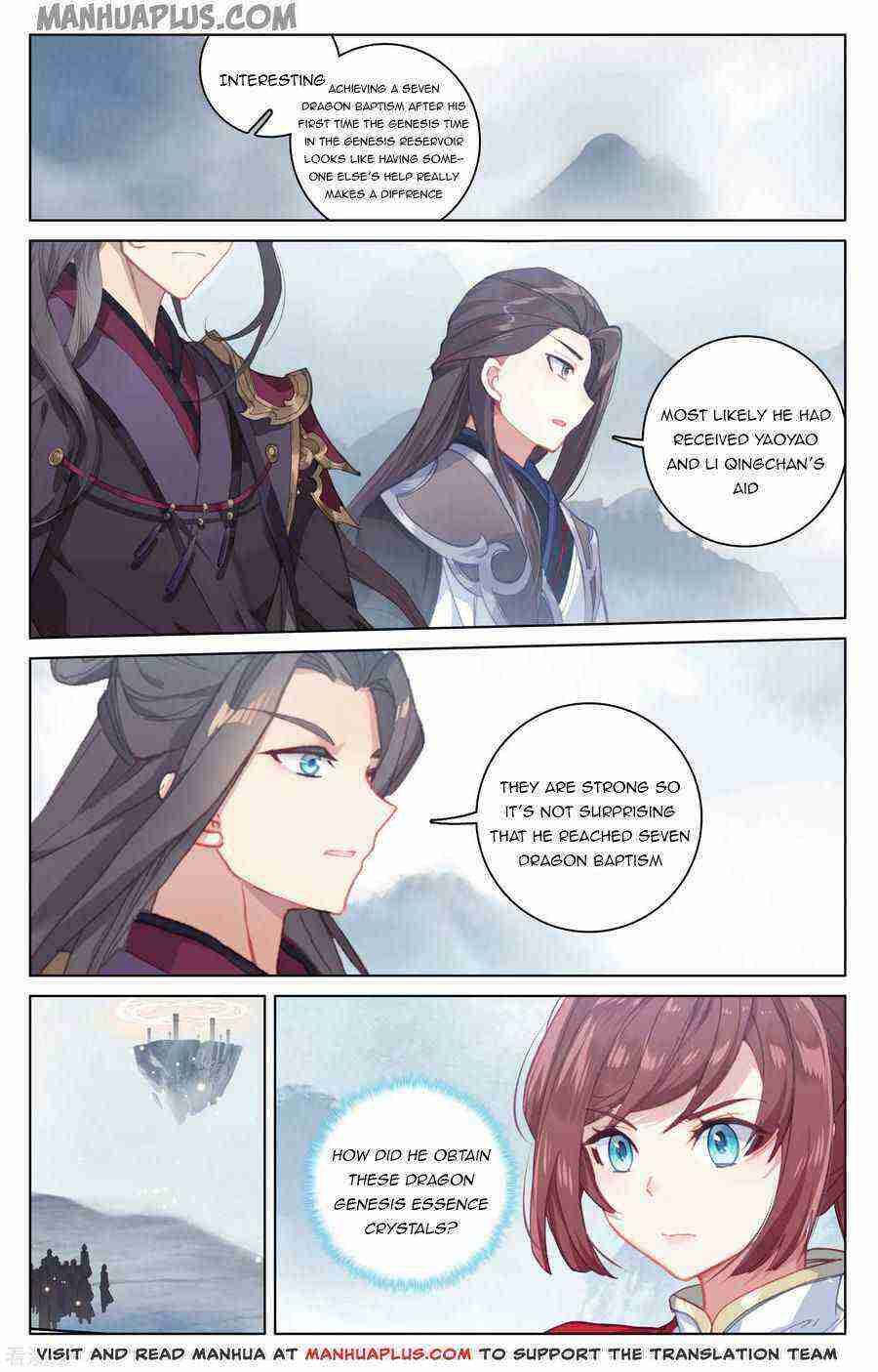 Yuan Zun Chapter 187-eng-li - Page 4