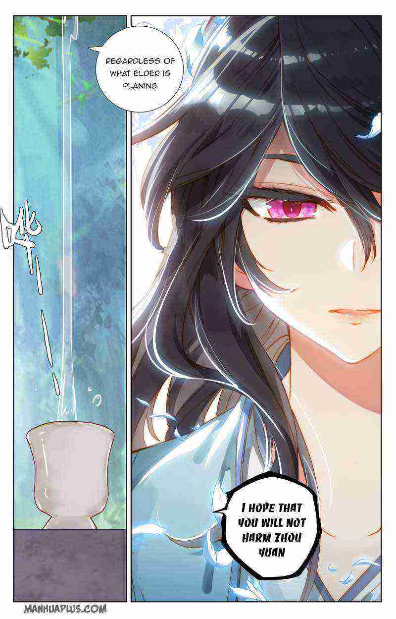 Yuan Zun Chapter 237-5-eng-li - Page 5