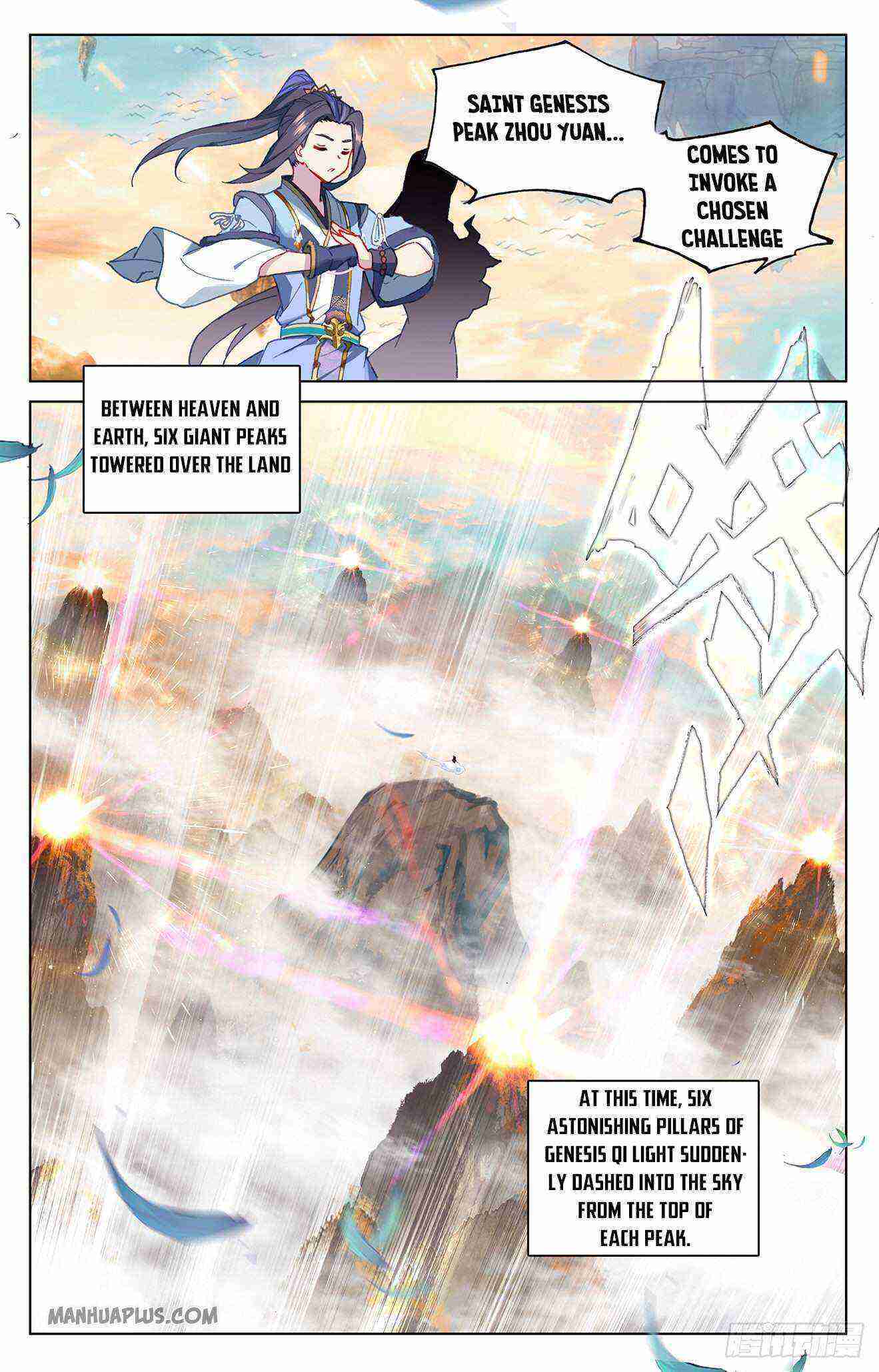 Yuan Zun Chapter 321-5-eng-li - Page 2