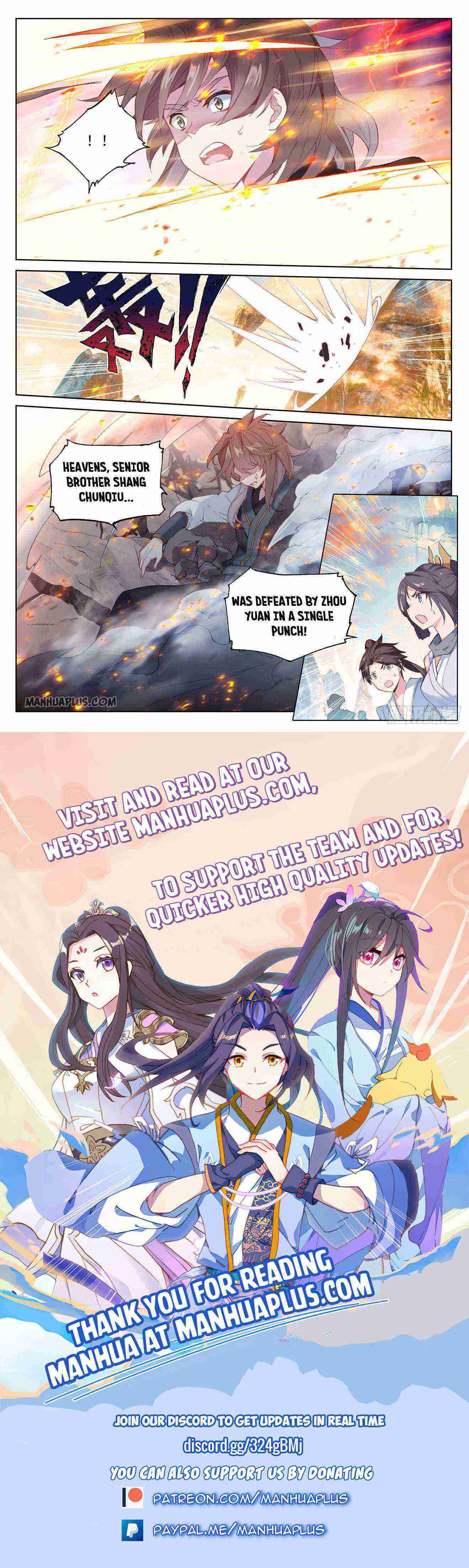 Yuan Zun Chapter 321-5-eng-li - Page 7