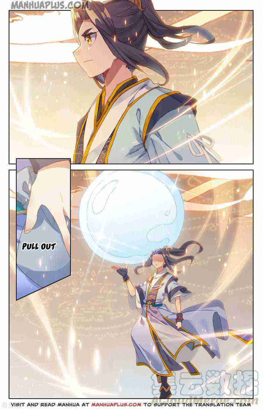 Yuan Zun Chapter 187-eng-li - Page 5
