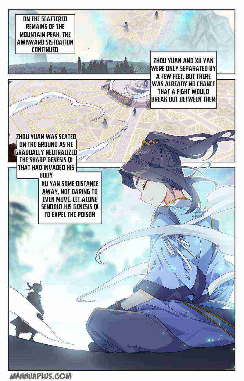 Yuan Zun Chapter 213-eng-li - Page 0