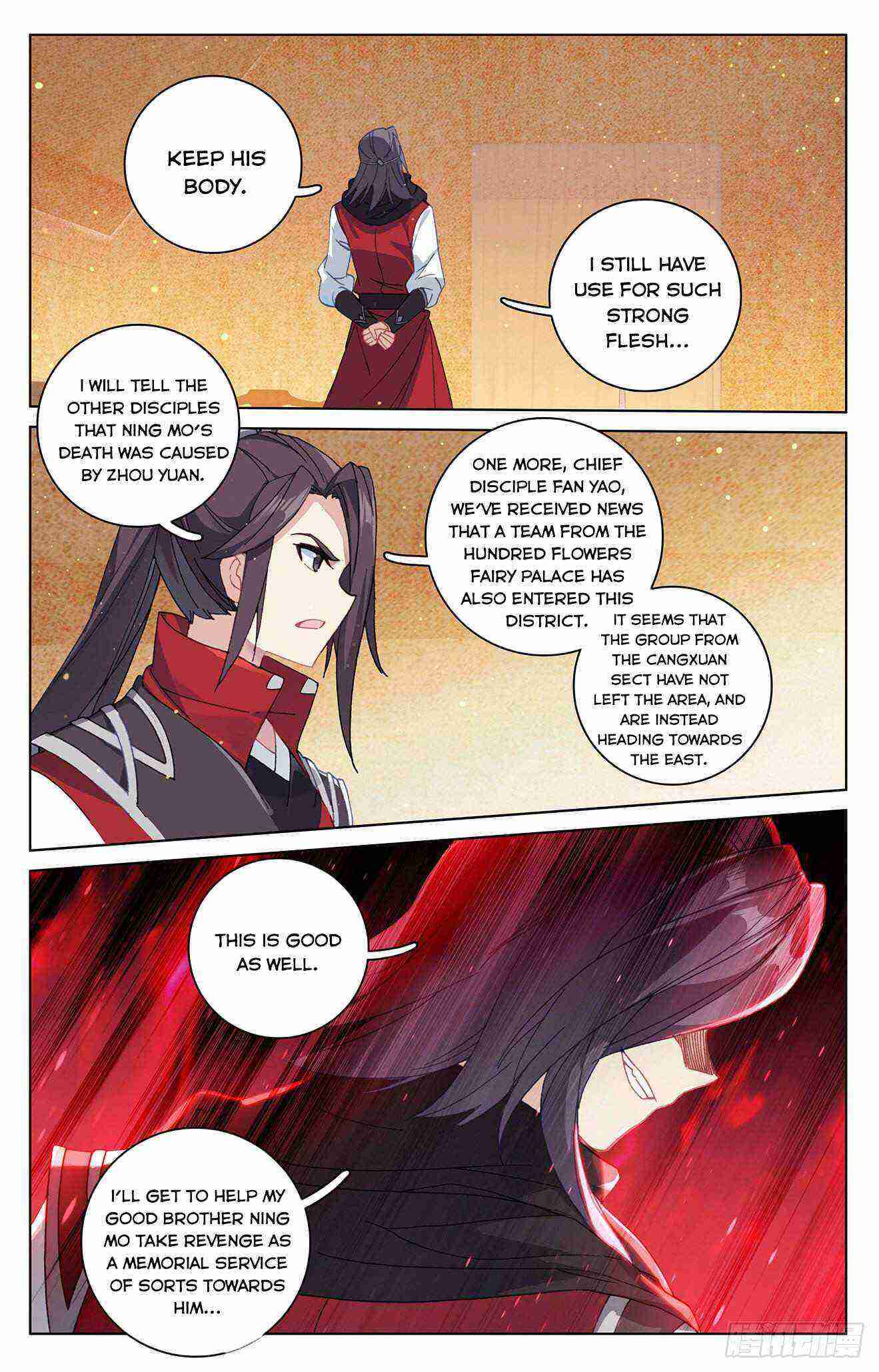 Yuan Zun Chapter 288-eng-li - Page 7