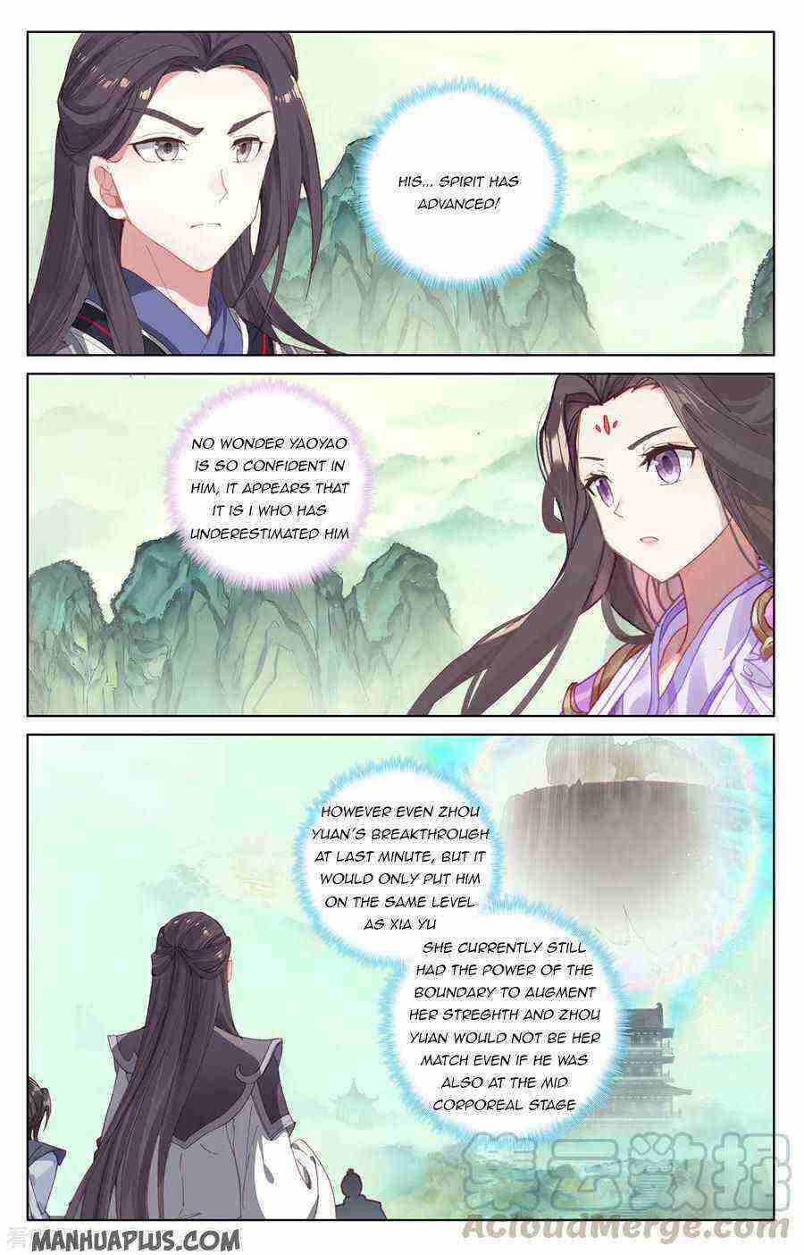 Yuan Zun Chapter 203-eng-li - Page 1