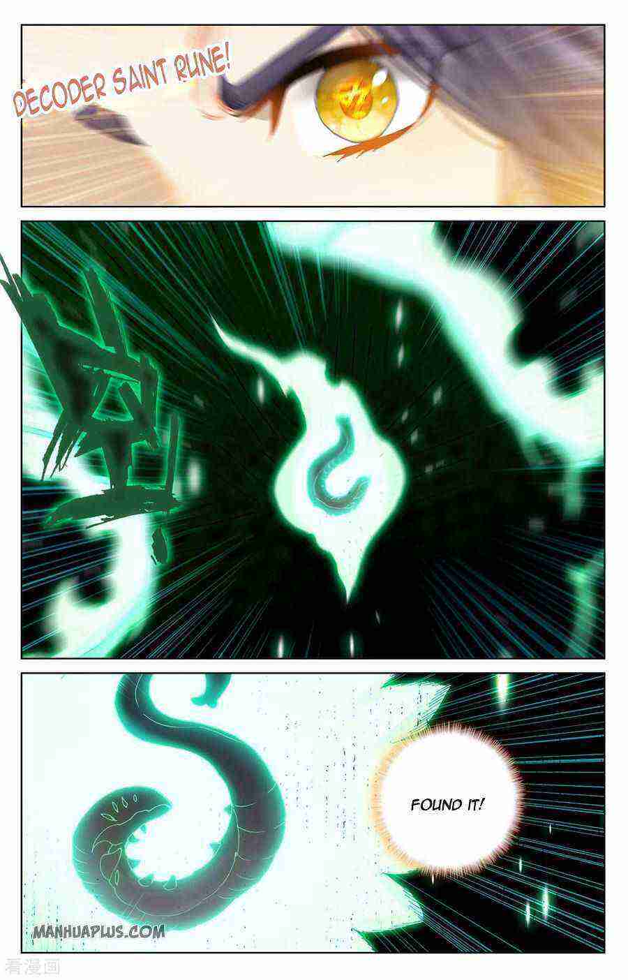 Yuan Zun Chapter 283-5-eng-li - Page 7