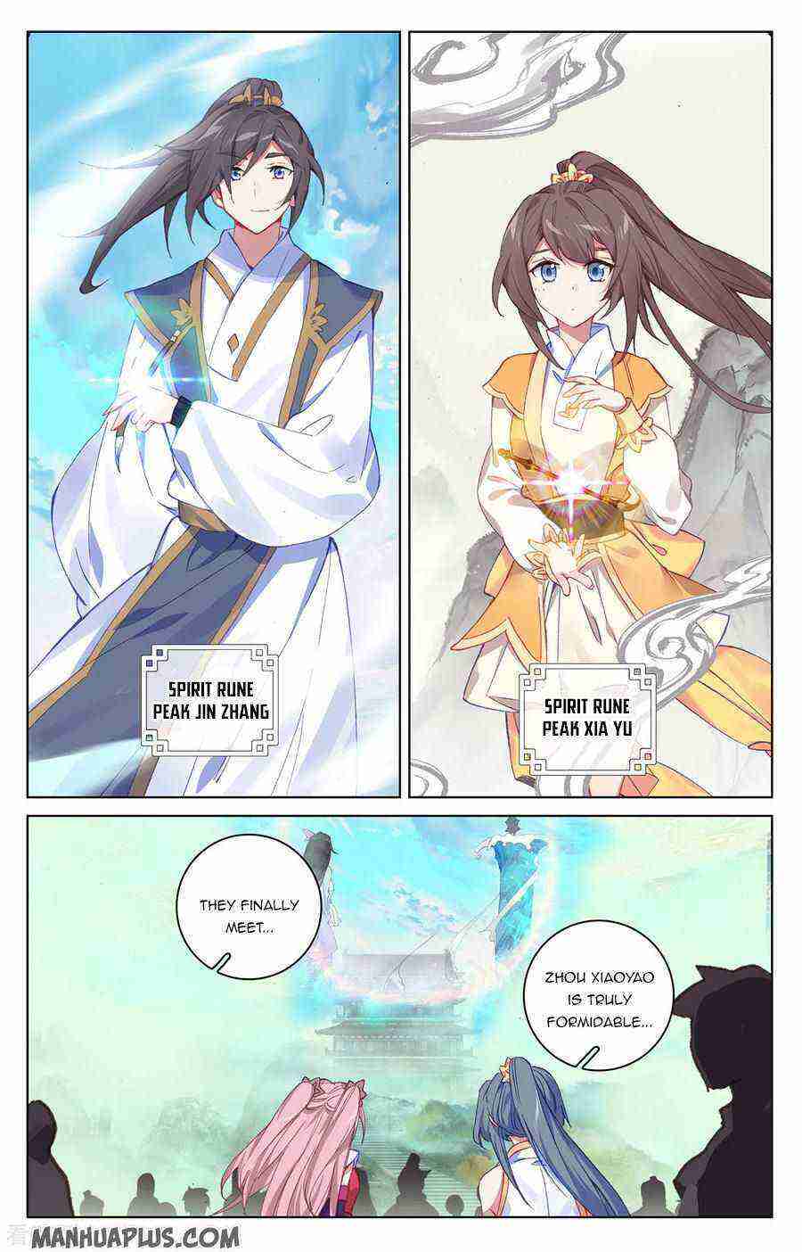 Yuan Zun Chapter 201-eng-li - Page 0