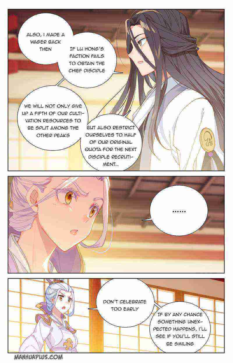 Yuan Zun Chapter 238-5-eng-li - Page 4