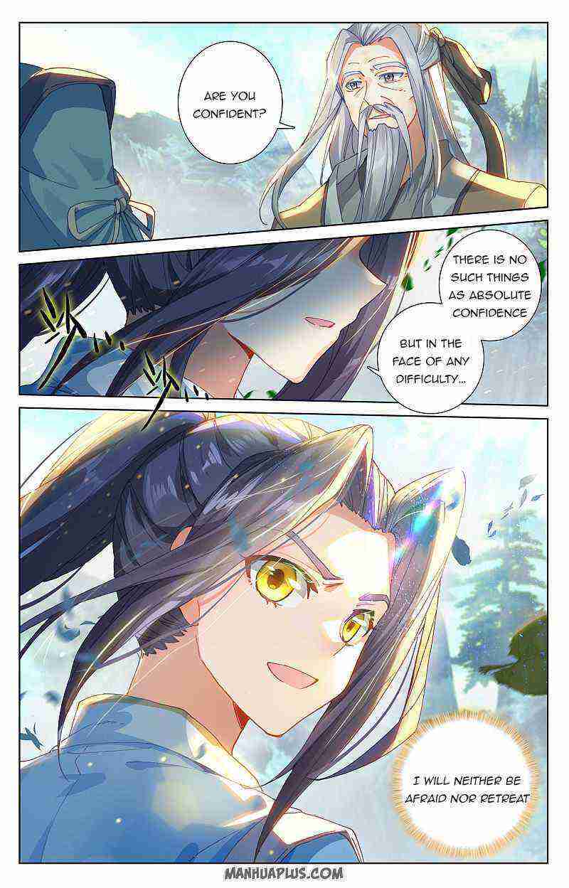 Yuan Zun Chapter 256-eng-li - Page 2