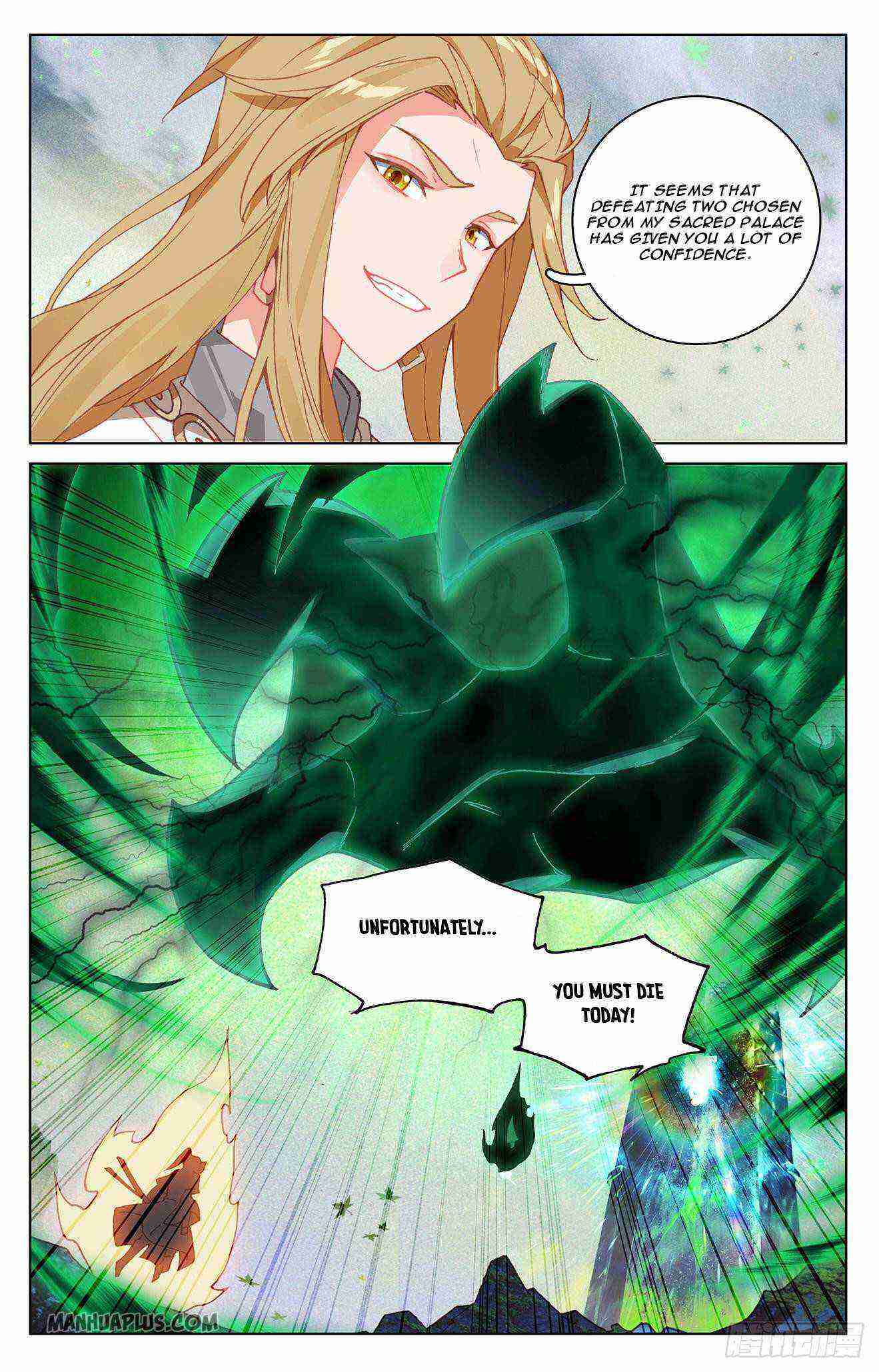 Yuan Zun Chapter 313-5-eng-li - Page 2