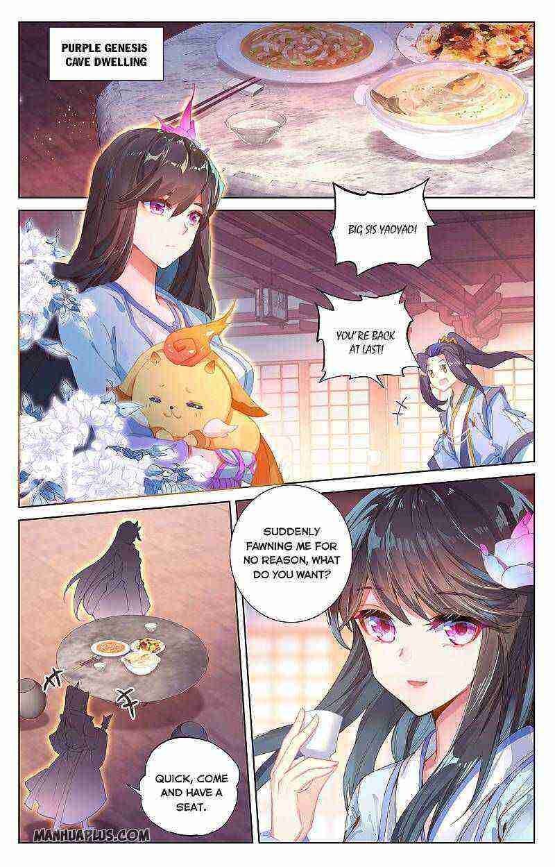 Yuan Zun Chapter 261-eng-li - Page 0
