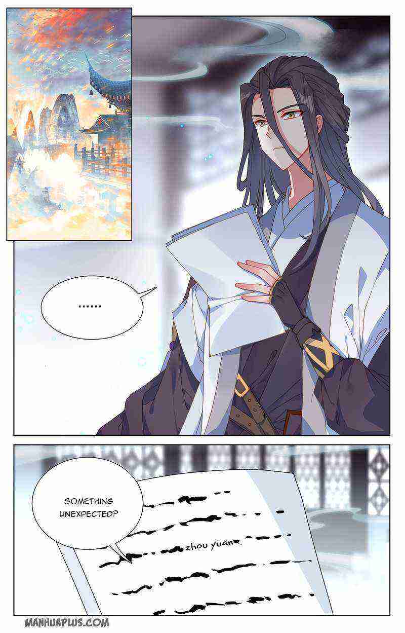 Yuan Zun Chapter 238-5-eng-li - Page 6